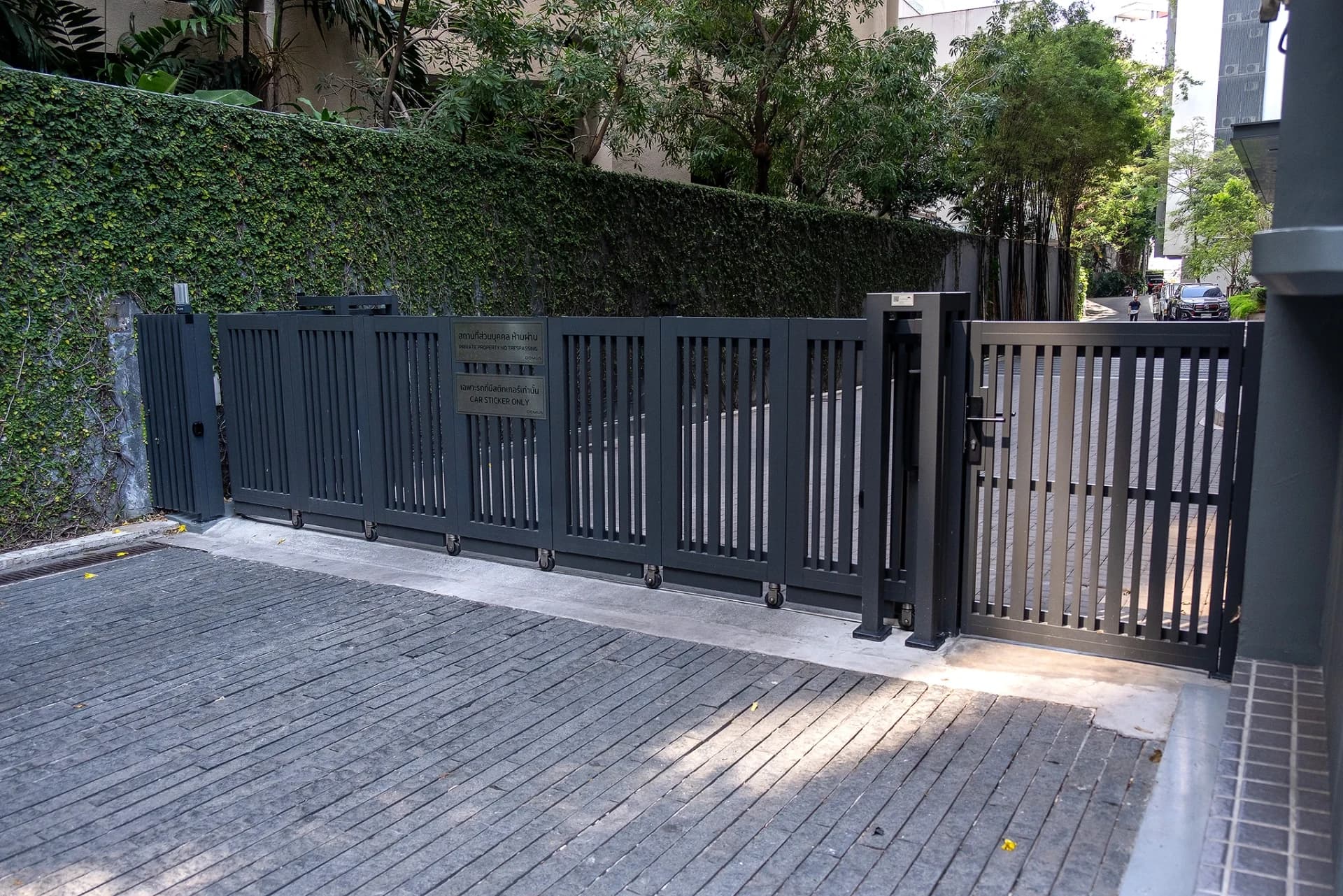 ตัวอย่างประตูรั้วอลูมิเนียม Open Gate — 20