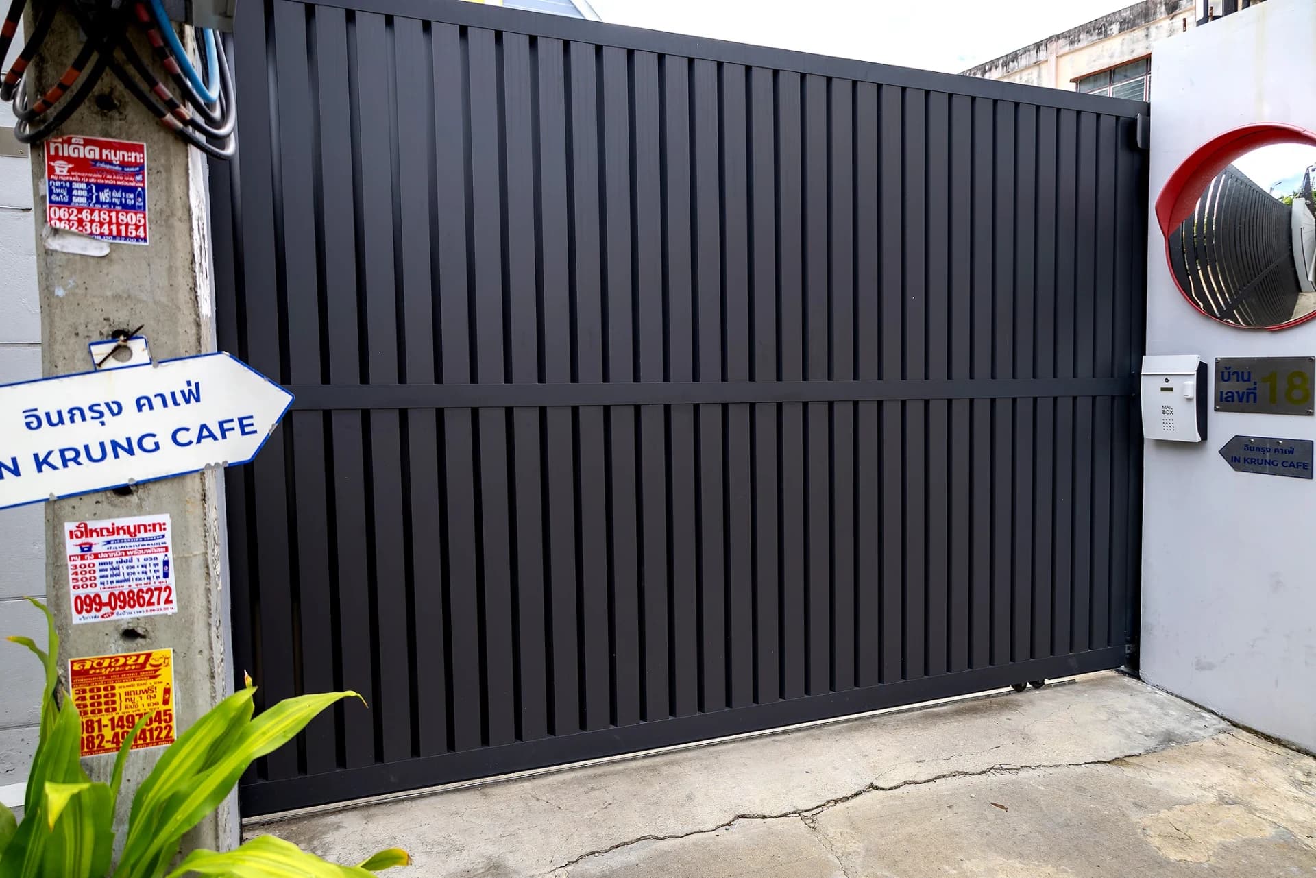 ตัวอย่างประตูรั้วอลูมิเนียม Z-Gate — 6